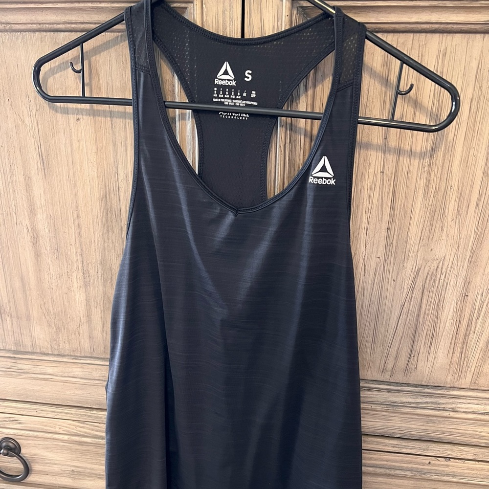 Reebok Active Chill workout tank